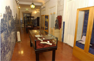 Museu Académico